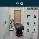아침빛한의원 | 손가락이 '딸깍' 걸린다면: 방아쇠수지 관리법 총정리, 여주한의원과 함께하는 손 건강