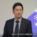 디헬스케어 이미지