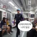 양림농장 | 10. 폭식 일상