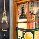 카페 마루리 이미지