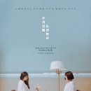 서강세탁소 이미지