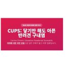 장승준동물치과병원 이미지