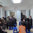 오산경로당 이미지