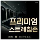 짐(gym)88 홍대점 | 홍대 헬스장 커플 운동 고민 아크로짐에서 해결했어요