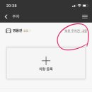 플라워포엠 네이버블로그