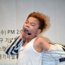 아리아리랑 이미지