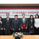 고려출판사