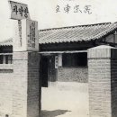 명산약국 이미지