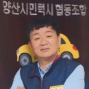 시민택시협동조합 이미지