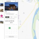 대추밭한의원 이미지