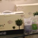 예강한의원 이미지