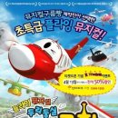 두리둥실