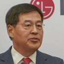 LG한국석유 이미지