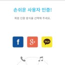이노카 이미지