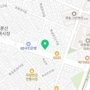 옥이네호프포차 네이버블로그
