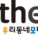 금하카서비스 이미지