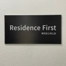 퍼스트주유소 이미지