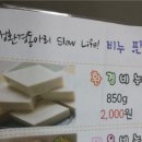 면목종합사회복지관 이미지