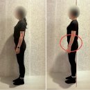 (주)유성메가티 | 대전 재활PT - 봉명동 비욘드필라테스 유성온천점 10회차 후기