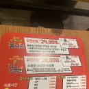하이몽블리 | 내돈내먹) 강남역 소고기 무한리필 몽블리 후기