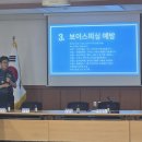 광시면행정복지센터 이미지