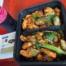 [인천 송도] 포장&amp;배달 맛집 "화락바베큐치킨" 메뉴&amp;후기 내돈내산