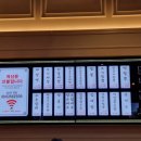 태동관2900 이미지