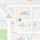 고랑치기삼겹살