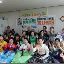 안흥경로당 이미지