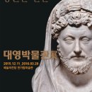대영기획 - 남원시 | 대영기획