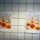 [손수담] 신대방 보라매 화과자 맛집 | 재방문 후기