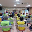 금성면행정복지센터 이미지