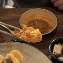 부엉이식당 본점 이미지