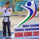 경서 태권도 이미지