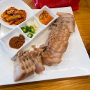 금대리집 이미지