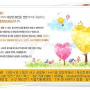 승원빌딩 이미지