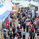 대길한복 이미지