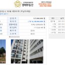 우남리버빌아파트 이미지