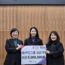 바인 시사위크