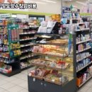 CU 편의점 이미지