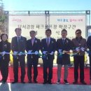 달서강창 체육시설 화장실3 이미지