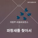 성미에스성형외과 이미지