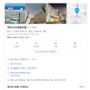 씨유제주오리엔탈호텔점 | 제주 탑동 부근 주차장 넓은 5성급 제주 오리엔탈호텔 숙박 후기