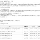 변호사민홍준법률사무소