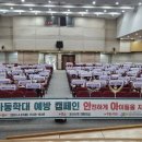 오산시육아종합지원센터 이미지