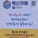 나우솔루션 이미지
