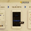 차이797역삼GFC점 이미지