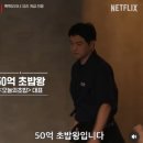 오늘은초밥생각