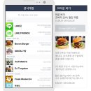 야옹PC 네이버블로그
