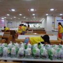 천사무료급식소 앞 이미지